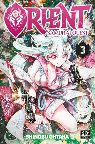 Portada de Orient Samurai Quest 3