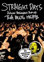 Amazon.co.jp: THA BLUE HERB - ヒップホップDVD / ミュージックDVD: DVD