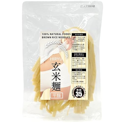 HIRYUの玄米麺 100g×10pc パスタ 自然栽培(無農薬・無肥料) (平麺)