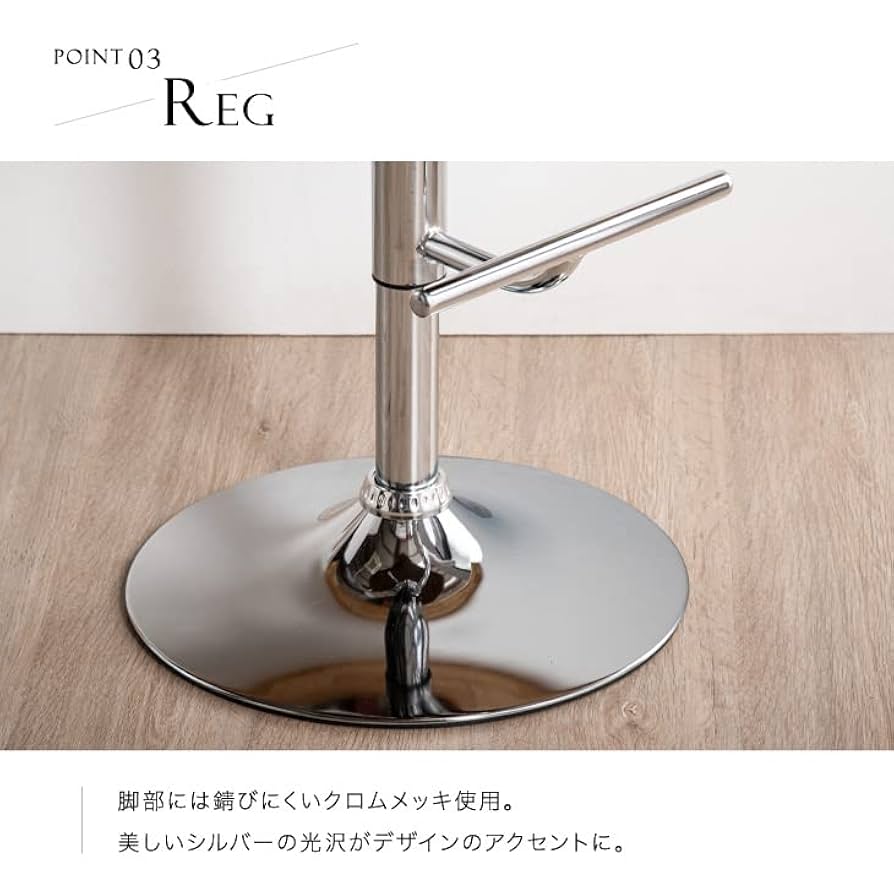 3脚分　★着払★【未使用/在庫複数有】カウンターチェア ブラック タンスのゲン タンスのゲン カウンターチェア おしゃれ 2脚 回転 バーチェア