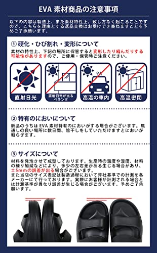 FASPROJECT] キャンピングベルトサンダル EVA素材 (キッズ S・M・L
