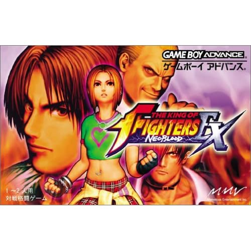 THE KING OF FIGHTERS EX NEO BLOOD