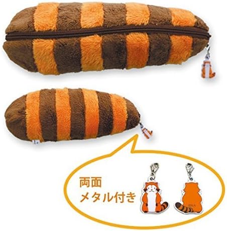 Amazon あらいぐまラスカル ポーチ ラスカルシッポ アニメ 萌えグッズ 通販 Amazon あらいぐまラスカル ポーチ ラスカルシッポ アニメ 萌えグッズ 通販