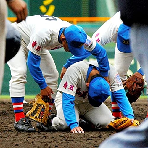 2 18 再試合でも延長戦 ラスト任された花咲徳栄エース 痛恨のサヨナラ暴投 朝日新聞 音でよみがえる甲子園 Podcasts On Audible Audible Com 2 18 再試合でも延長戦 ラスト任された花咲徳栄エース 痛恨のサヨナラ暴投 朝日新聞 音でよみがえる甲子園 Podcasts On Audible Audible Com