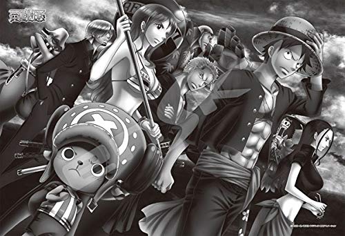 エンスカイ 300ピース ジグソーパズル ワンピース 上陸【second】(26x38cm)