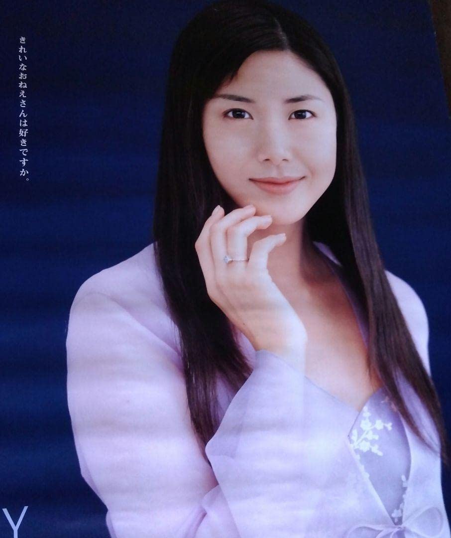 Amazon.co.jp: 松嶋菜々子 ポスター B1 : おもちゃ