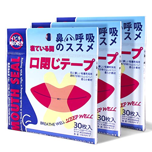 いびき防止 口テープ グッズ いびき対策の人気商品 通販 価格比較 価格 Com
