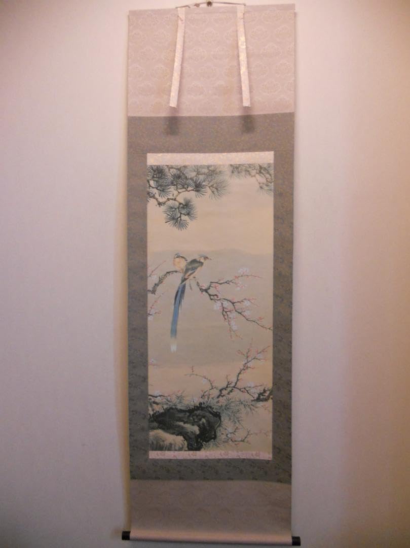 Amazon.co.jp: 掛け軸 田崎草雲 花鳥山水 絹本 名品 複製 軸装 茶道具 