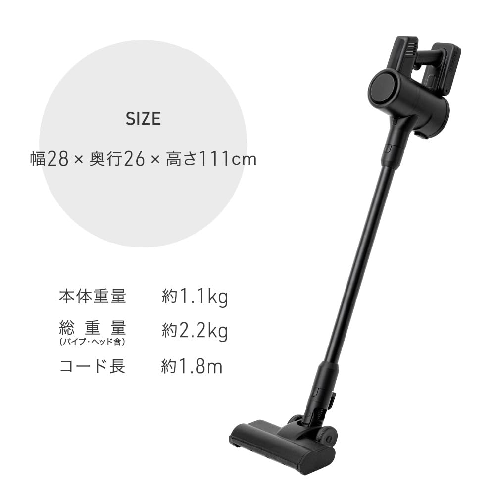 Amazon | タンスのゲン 掃除機 コードレス 充電式 スタンド付き 2way