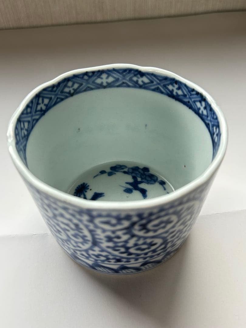 Amazon.co.jp: 古伊万里大蛸唐草 大振蕎麦猪口 江戸中期 骨董 時代物