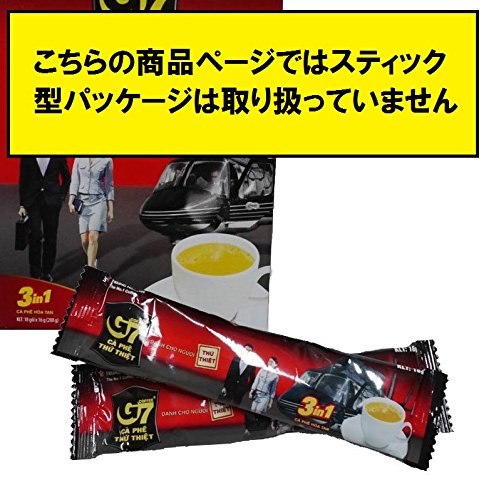 Amazon.co.jp: TRUNG NGUYEN チュングエン G7インスタントコーヒー