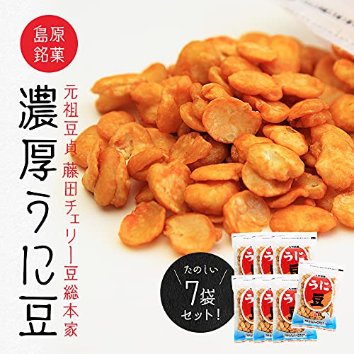 Amazon.co.jp: 藤田チェリー豆総本家 長崎銘菓 島原銘菓 ウニ豆75g 7袋
