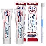 【医薬部外品】シュミテクト 歯周病ダブルケアEX ダブルミント歯磨き粉 知覚過敏ケア 高濃度フッ素配合<1450ppm>2本+歯ブラシ付き[お得セット]