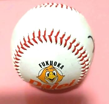 福岡ダイエーホークス 秋山幸二 サインボール印刷 2000本安打記念ミニバット 福岡ダイエーホークス 秋山幸二 2000本安打記念ミニバット