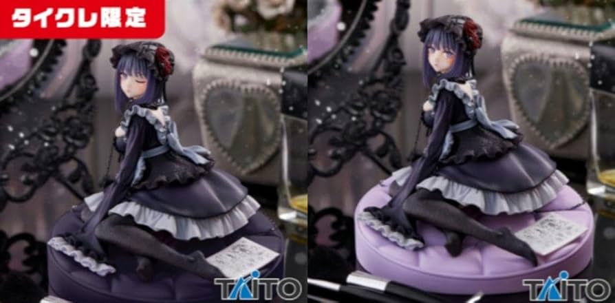 Amazon | 2点セット喜多川海夢 AMP フィギュア 黒江雫ver 通常版