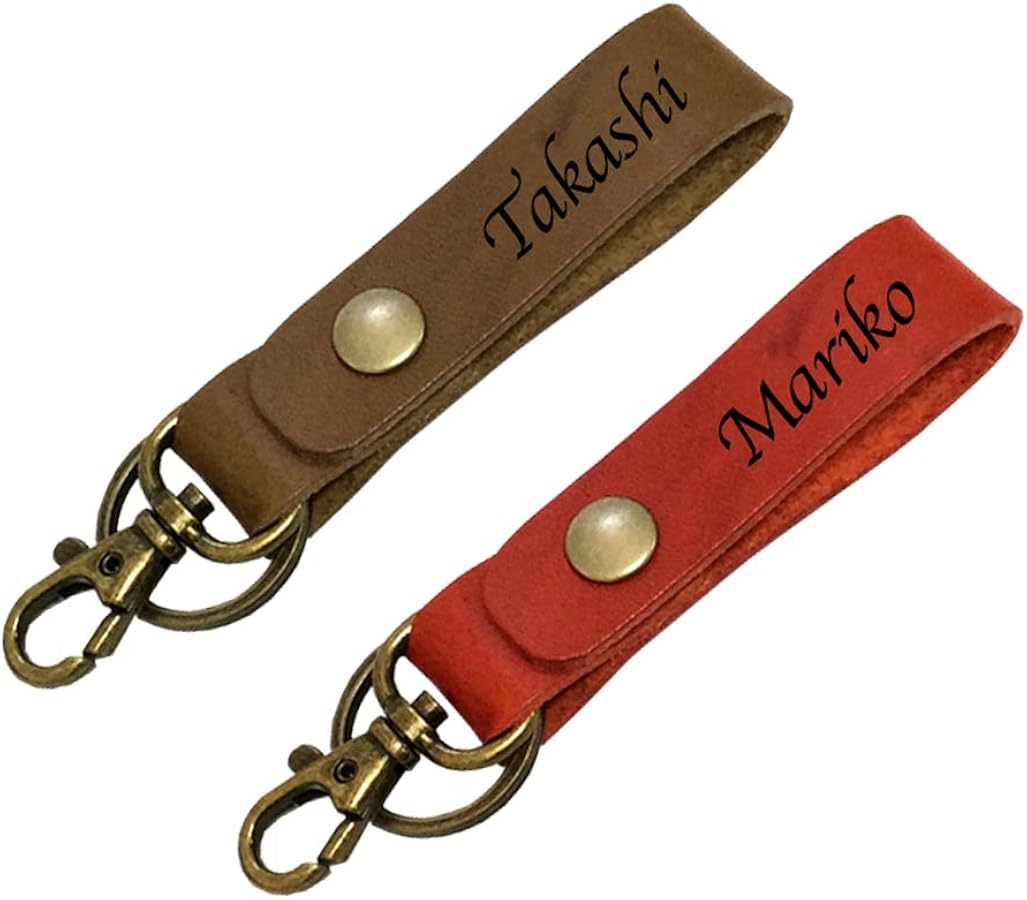 Amazon | [アトリエアンジュ] 名入れ 本革 キーホルダー ペア ベルト