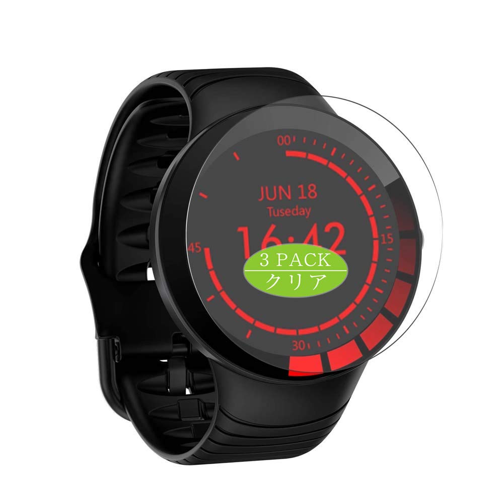 ❇️3枚 VacFun フィルム 保護フィルム 液晶保護　強化ガラス Amazon | 3枚 VacFun ガラスフィルム ， 令和モデル Gemtop 1.3インチ