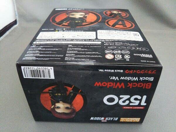 【新品未開封】ねんどろいど 1520 Black Widow Ver. Good Smile Company Marvel Black Widow Ver. 1520-DX Figure