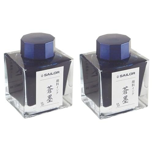 【セット買い】セーラー万年筆 万年筆 顔料ボトルインク ボトルインク 万年筆用インク 超微粒子顔料 50ml 蒼墨 13-2002-244 2セット