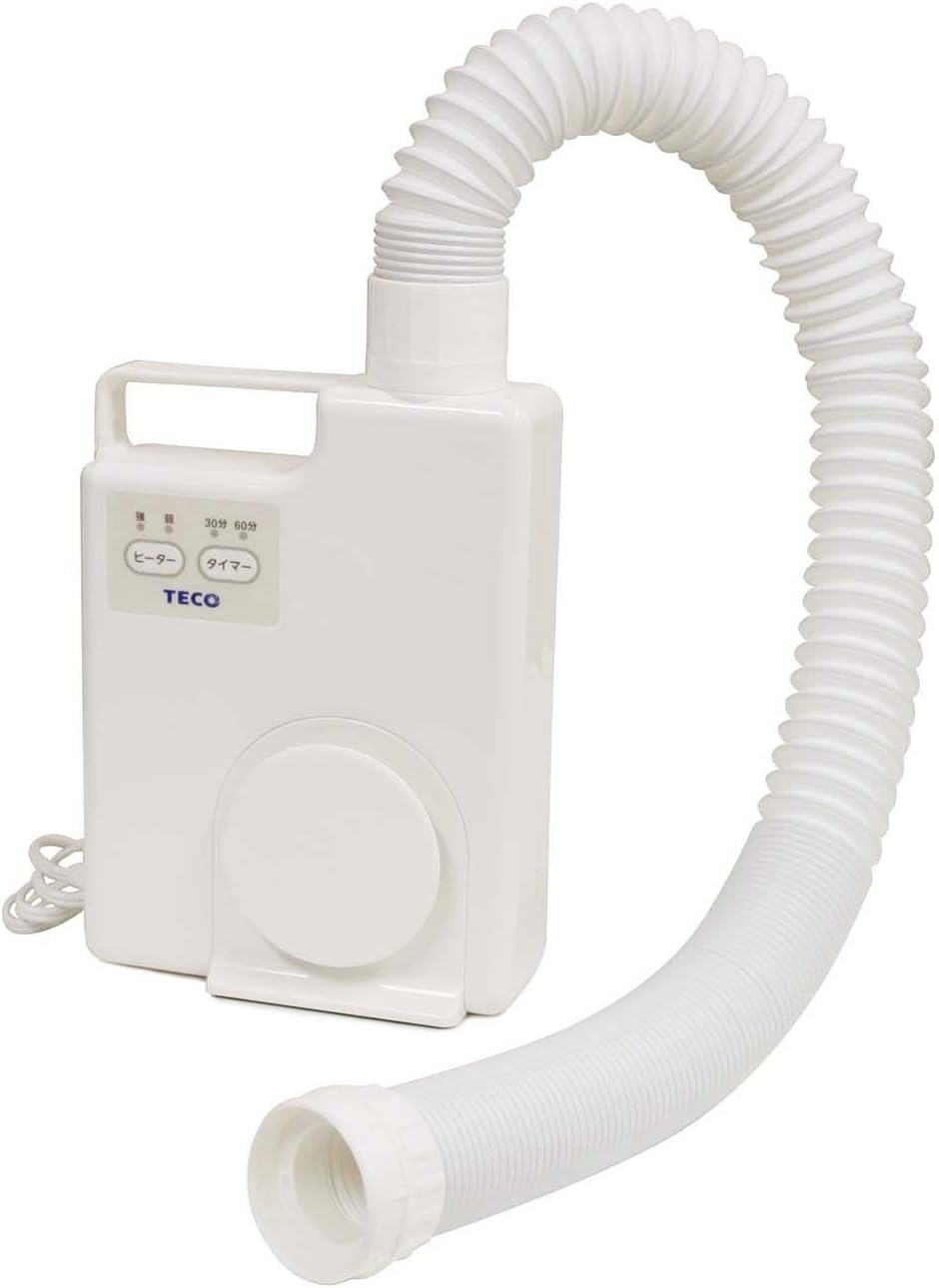 ふとん暖房機 コハル HFB−250W