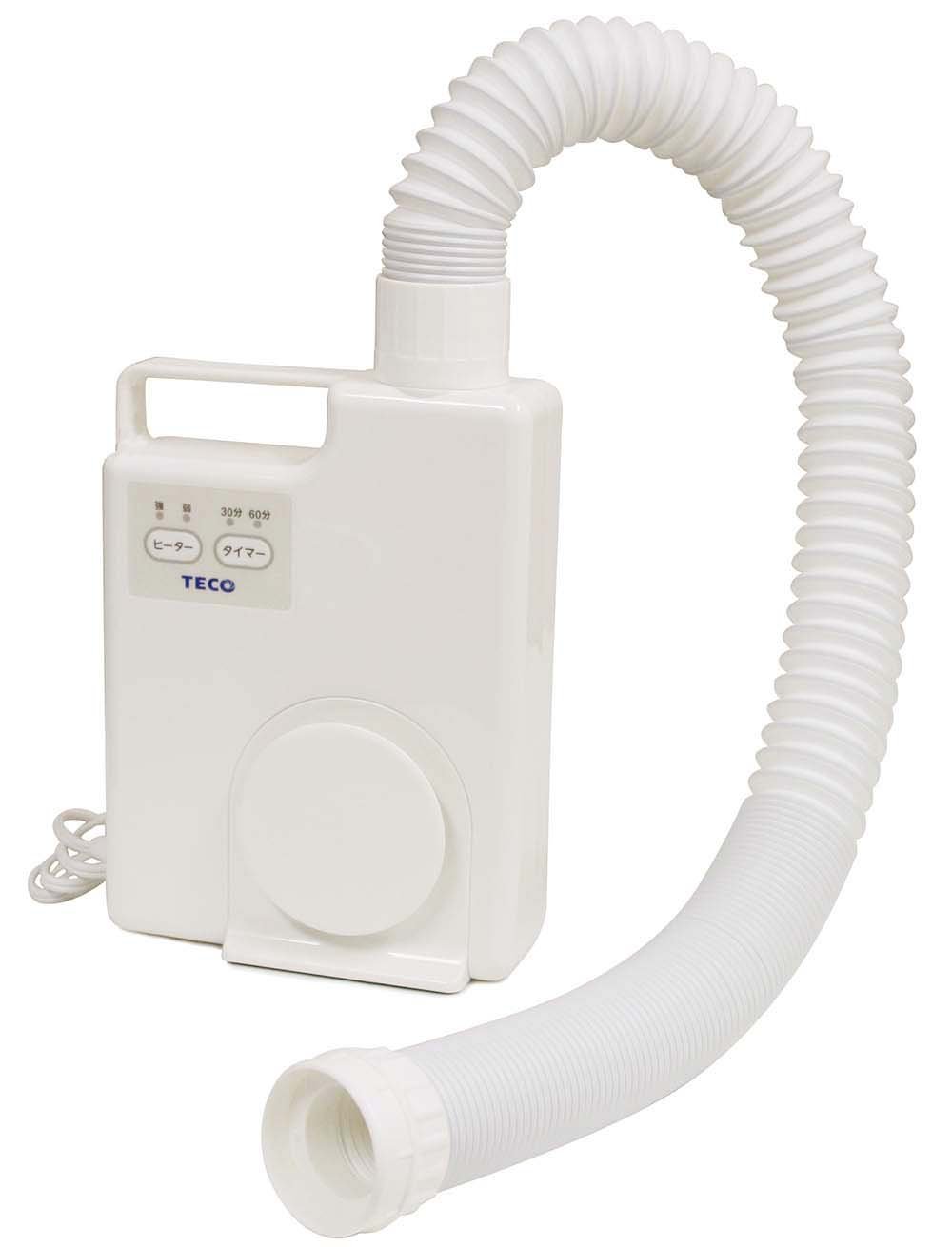 ふとん暖房機 コハル HFB?250W　コンパクトサイズ Amazon.co.jp : ふとん暖房機 コハル HFB−250W : ホーム＆キッチン