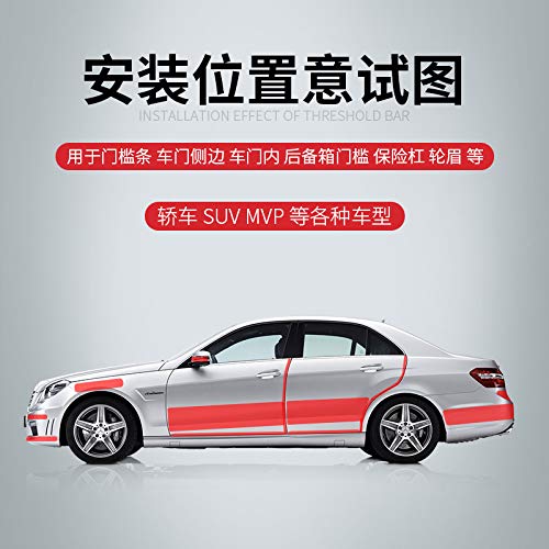 Tira Adaskala do peitoril da porta da General Motors, cola anticolisão transparente e invisível, pai