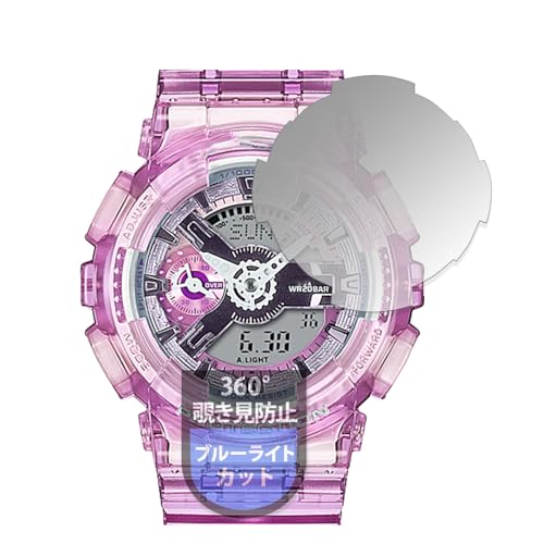 MotoMoto tB CASIO G-SHOCK GMA-S110 V[Y p vCoV[tB 360x `h~ u[CgJbg ˒ጸ {