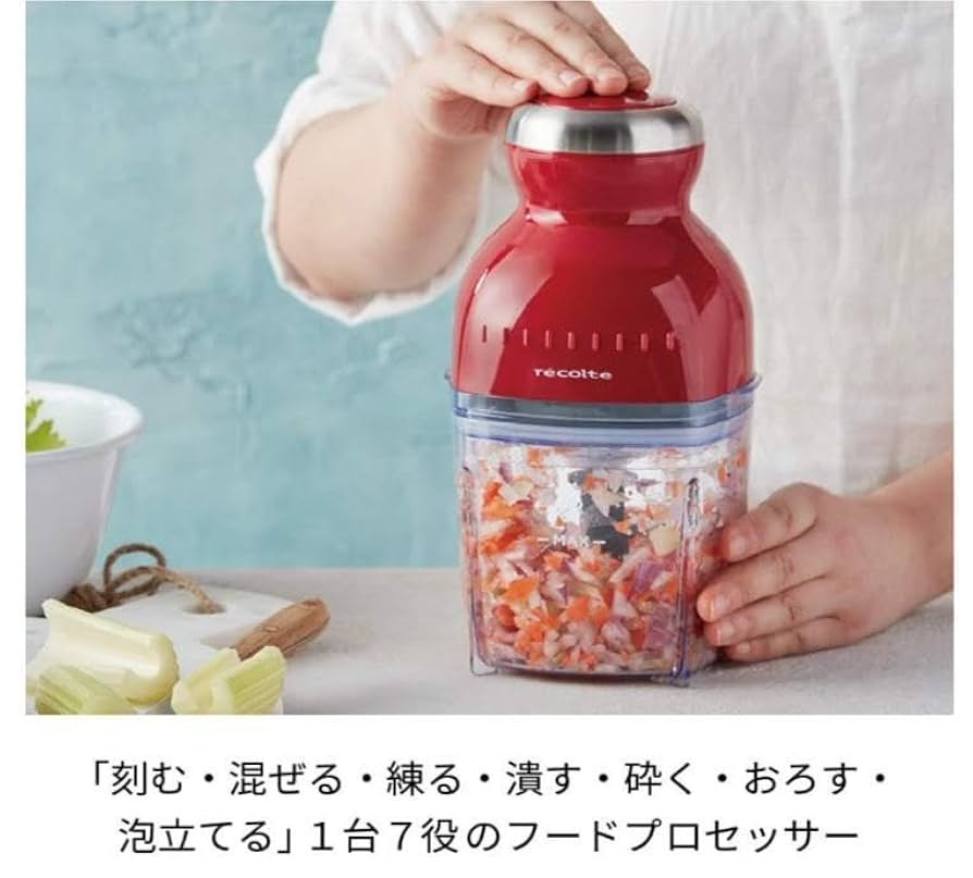 Amazon.co.jp: 未使用：recolte レコルト カプセルカッター