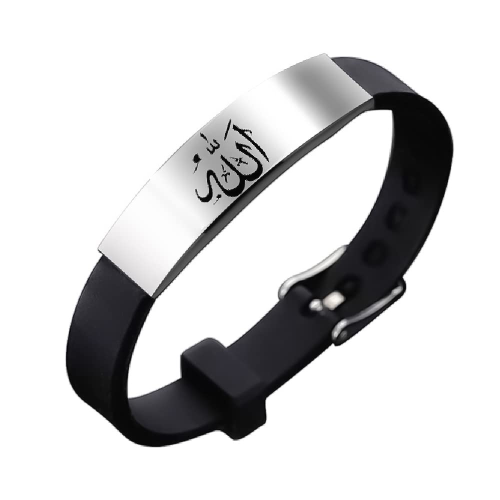 Vientiq Silver-Plated Engraved Arabic Word Allah PU Leather Bracelet for Men/Women (B0C5YV5DPJ) Amazon Price History, Amazon Price Tracker