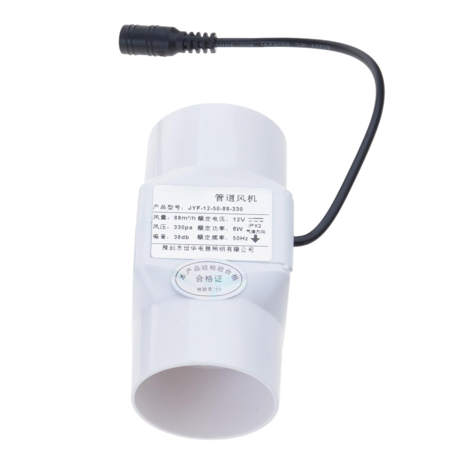 Buxuaaaa 6W Duct Extractor Blower Ventilation Fan Suitable For Efficient Air Transfer In Grow Rooms, Kitchens, Basements, Workshops Hvac Blower