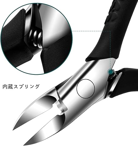 Miniatura 4 de Cortaúñas Nail Grove Tijeras, Alicates de punta de aguja, Alicates de nariz de pollo, Artefacto de pedicura, Acero inoxidable, Herramientas de