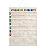 お薬カレンダー 壁掛けタイプ LLサイズ IF-3013