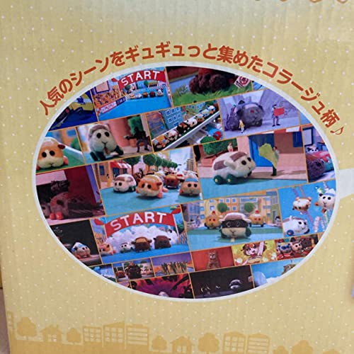 モルカー収納ボックス Amazon.co.jp: PUI PUI モルカー 収納BOX 7種 セット : おもちゃ