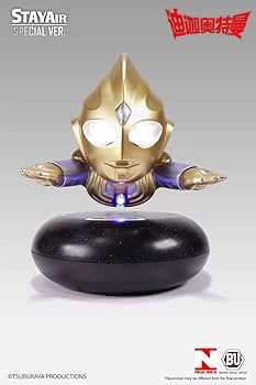 飛ぶ　ウルトラマン　初代　磁気　フィギュア　B 円谷プロ　海外限定　正規品 飛ぶ ウルトラマン 初代 磁気 フィギュア B 円谷プロ 海外限定