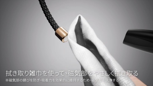 新品未開封】ible Airvida アイブル エアビーダ ビータ M1保証付 