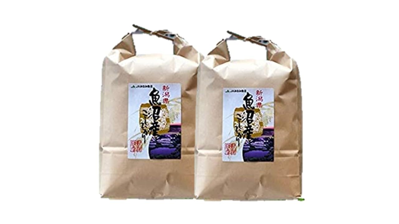 尾張の米蔵 魚沼十日町産 コシヒカリ 精米