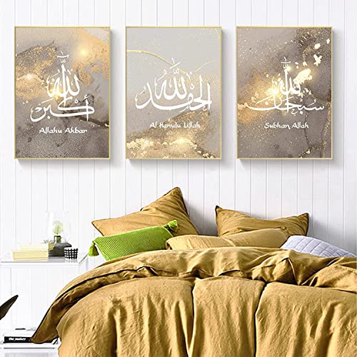 MKHFUW Modern Abstract Wall Art - Art Decoration - Islamic Image - Arabic Calligraphy - Frameless Poster (Allah Quote, 60x90cm x 3) - Image 4