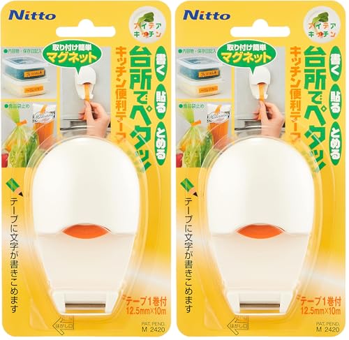 ニトムズ キッチン便利テープ (× 2)の商品画像（Amazon）