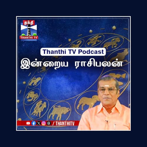 『Today Rasi Palan in Tamil | Horoscope | இன்றைய ராசிபலன் | Thanthi TV』のカバーアート
