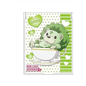 美男高校地球防衛部LOVE! ズンダー ミラー" 