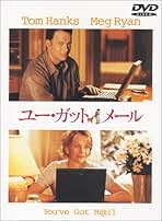Amazon.co.jp: トム・ハンクス - 外国映画: DVD
