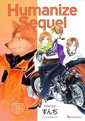 Humanize Sequel 下 | すんぢ | マンガ | Kindleストア | Amazon