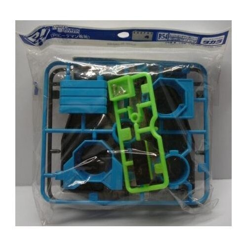 Yahoo!オークション -「ビーダマン グリップ」の落札相場・落札価格