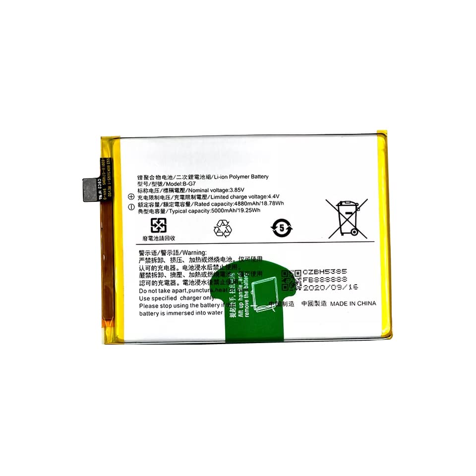 Accucase compatible B-G7 Battery Vivo Y17,Y15,Y12