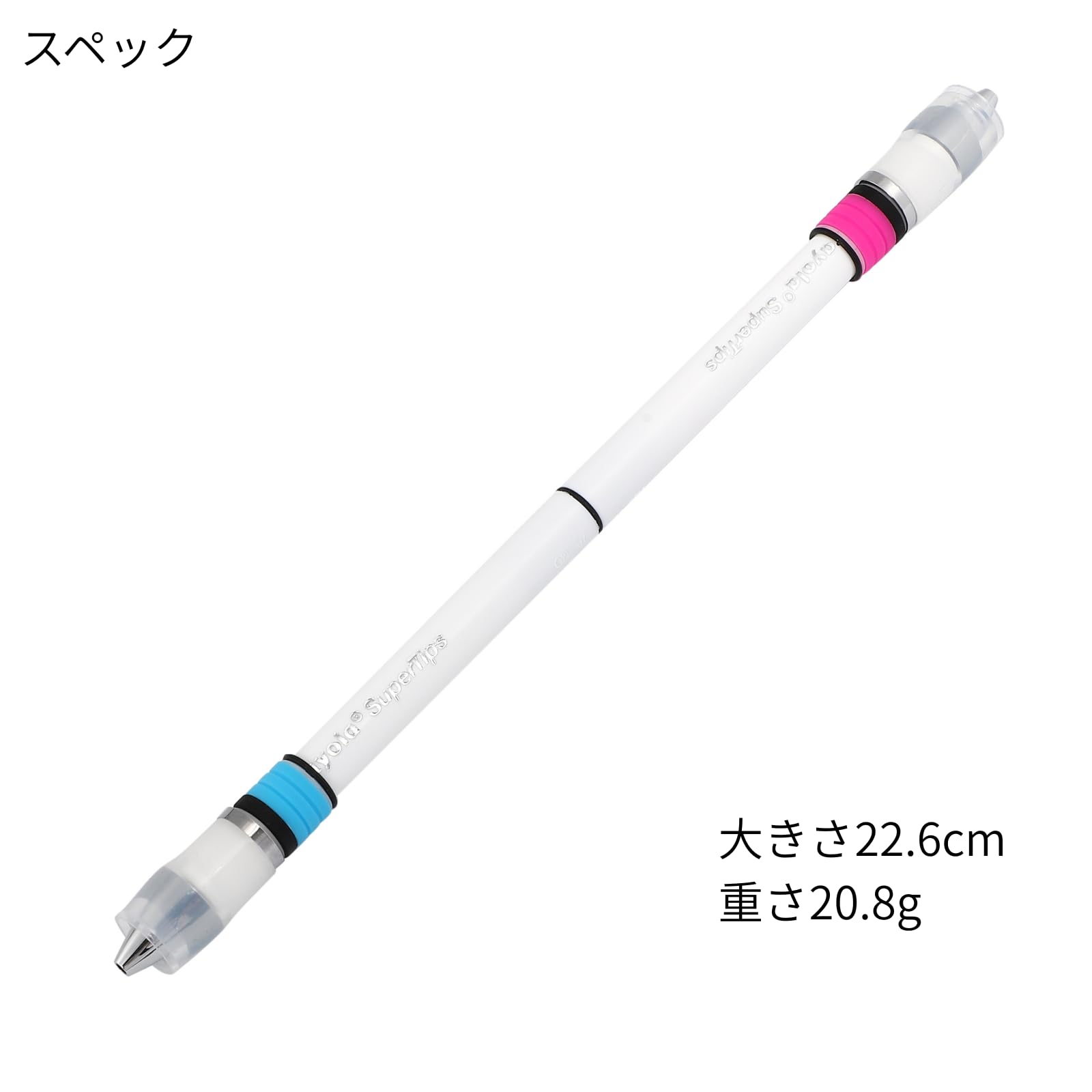 Amazon | ペン回し専用ペン Menowa* VGG 約22.6cm 約20.8g カスタム