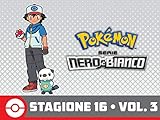  Serie Pokémon Nero e Bianco