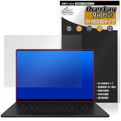 �~���r�b�N�X ASUS ProArt P16 �V���[�Y �Ή� �ی� �t�B���� PET�� ���d�x 9H �ᔽ�� �����K���X�����̍d�x ���{��