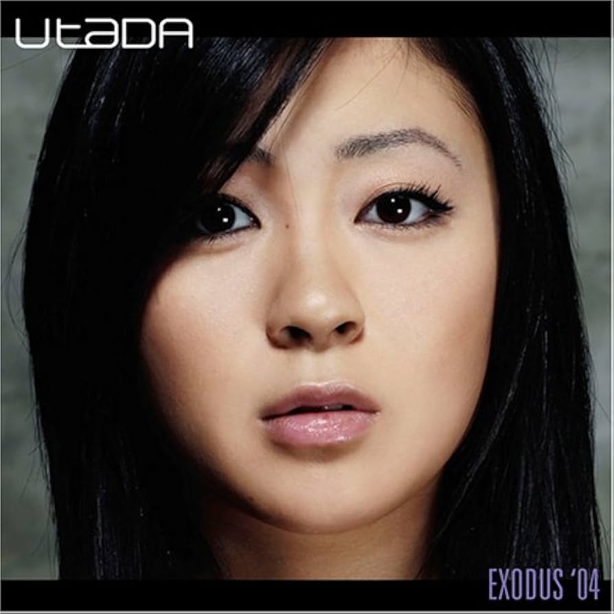 邦楽 Utada EXODUS '04 CD Exodus 04: Utada: Amazon.fr: CD et Vinyles}