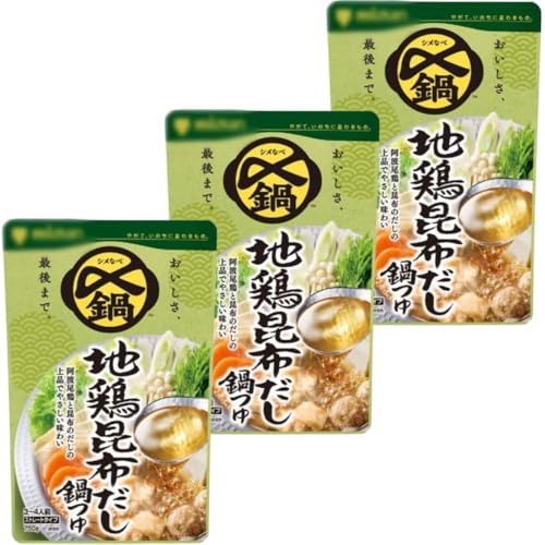 y3܁zY܂Ŕ n{z 750g Xg[g^Cv ܂Ƃߔ Y    g{ ẑ ił₳킢 ]bg 傤 [ G Ђ ۂۂ   [ p[eB[ p N 