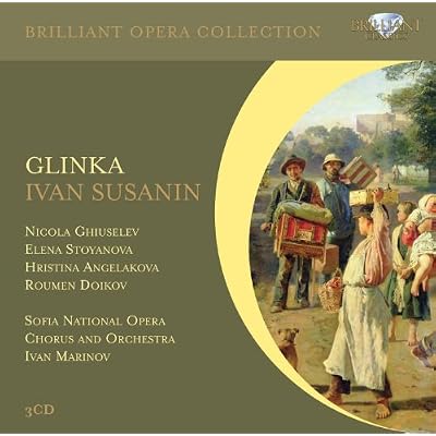 Glinka: Ivan Susanin
